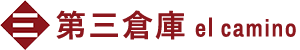 第三倉庫el camino
